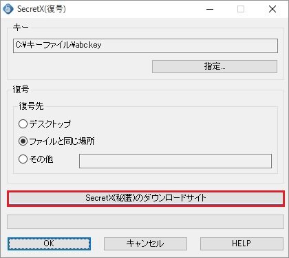 [SecretX(铽)_E[hTCg]{^NbN