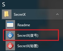 [SecretX()]NbN