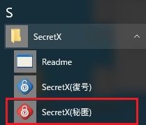 [SecretX(铽)]NbN